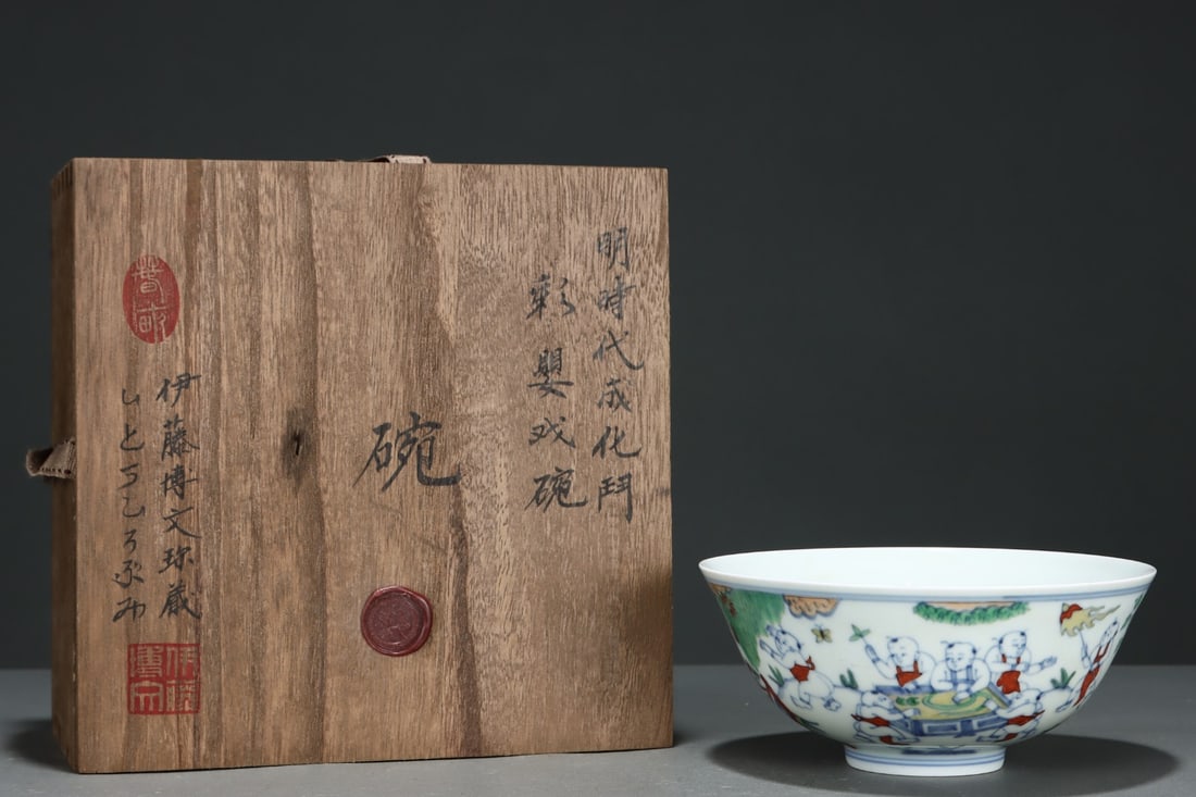 An Exquisite Doucai Character and Story Pattern Bowl: An Exquisite Doucai Character and Story Pattern Bowl Ming Dynasty, China Chenghua Six-character Mark Size:7cmx15.8cm (The Dimensions Of All Batches Are Manually Measured.If You Need More Detailed