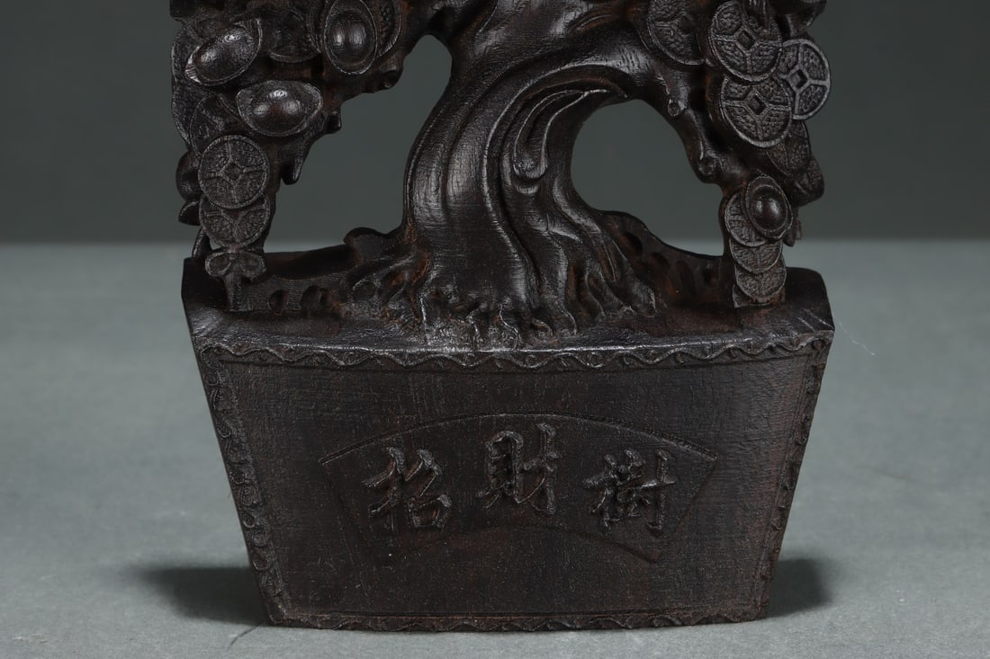 An Exquisite Eaglewood Ornament - 4