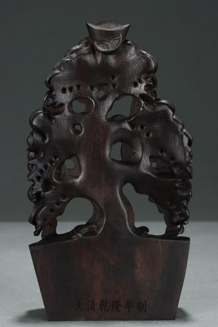 An Exquisite Eaglewood Ornament - 6