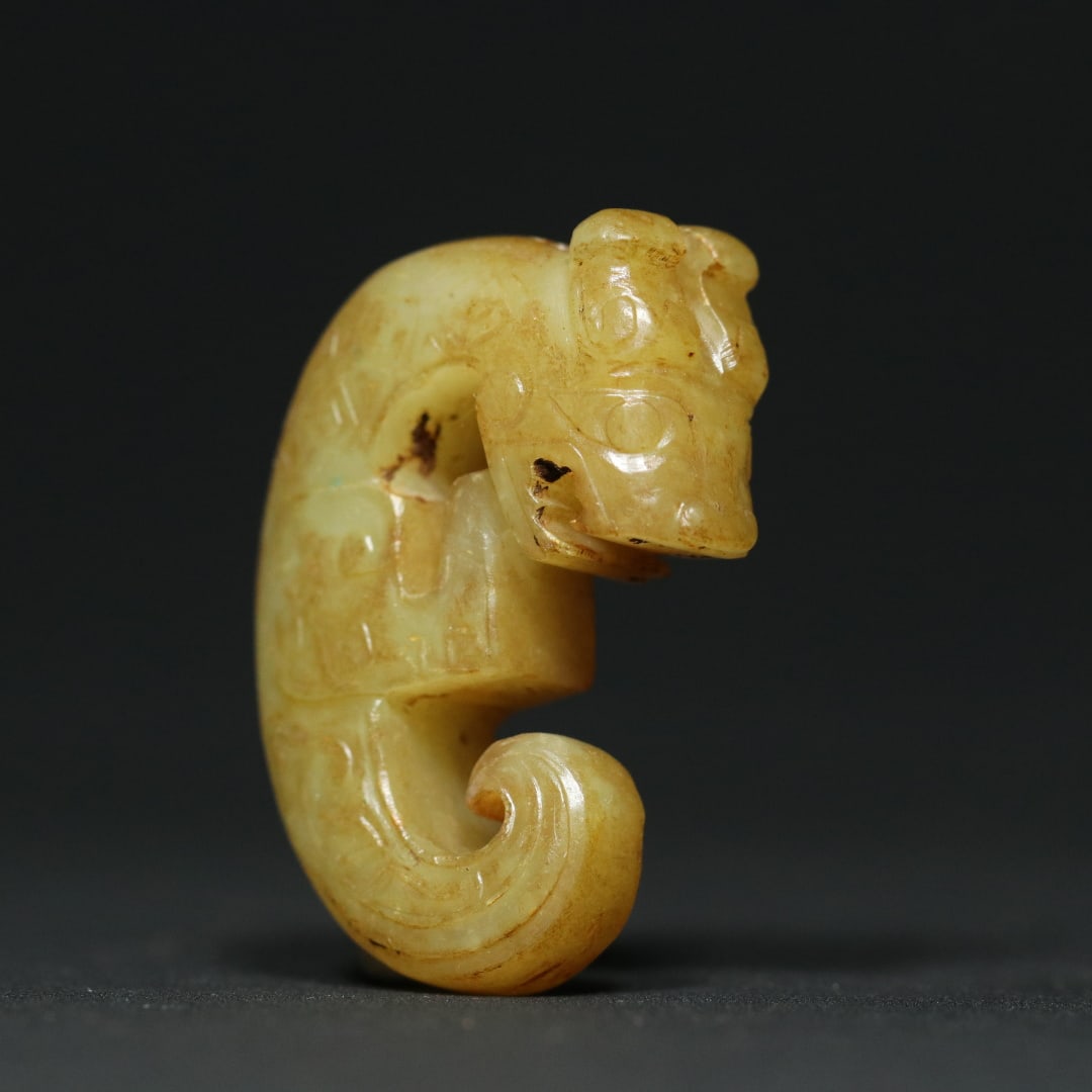 An Exquisite White Jade Dragon Pendant - 4