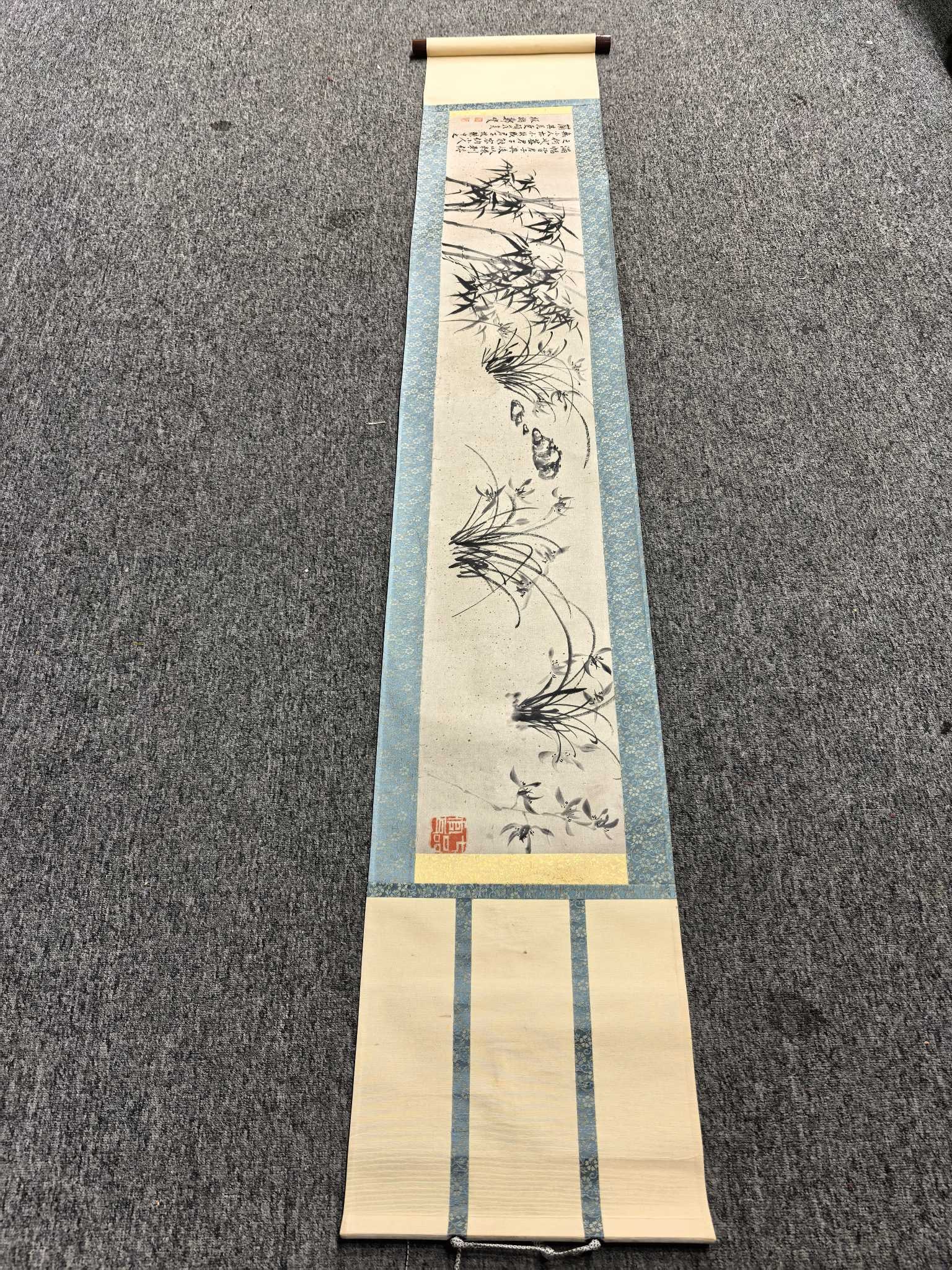 A Chinese Hand Scroll Ink Painting of Flower on Paper: A Chinese Hand Scroll Ink Painting of Flower on Paper Zheng banqiao Size:31cmx183.5cm (The Dimensions Of All Batches Are Manually Measured.If You Need More Detailed Information, Please Contact Our Cus