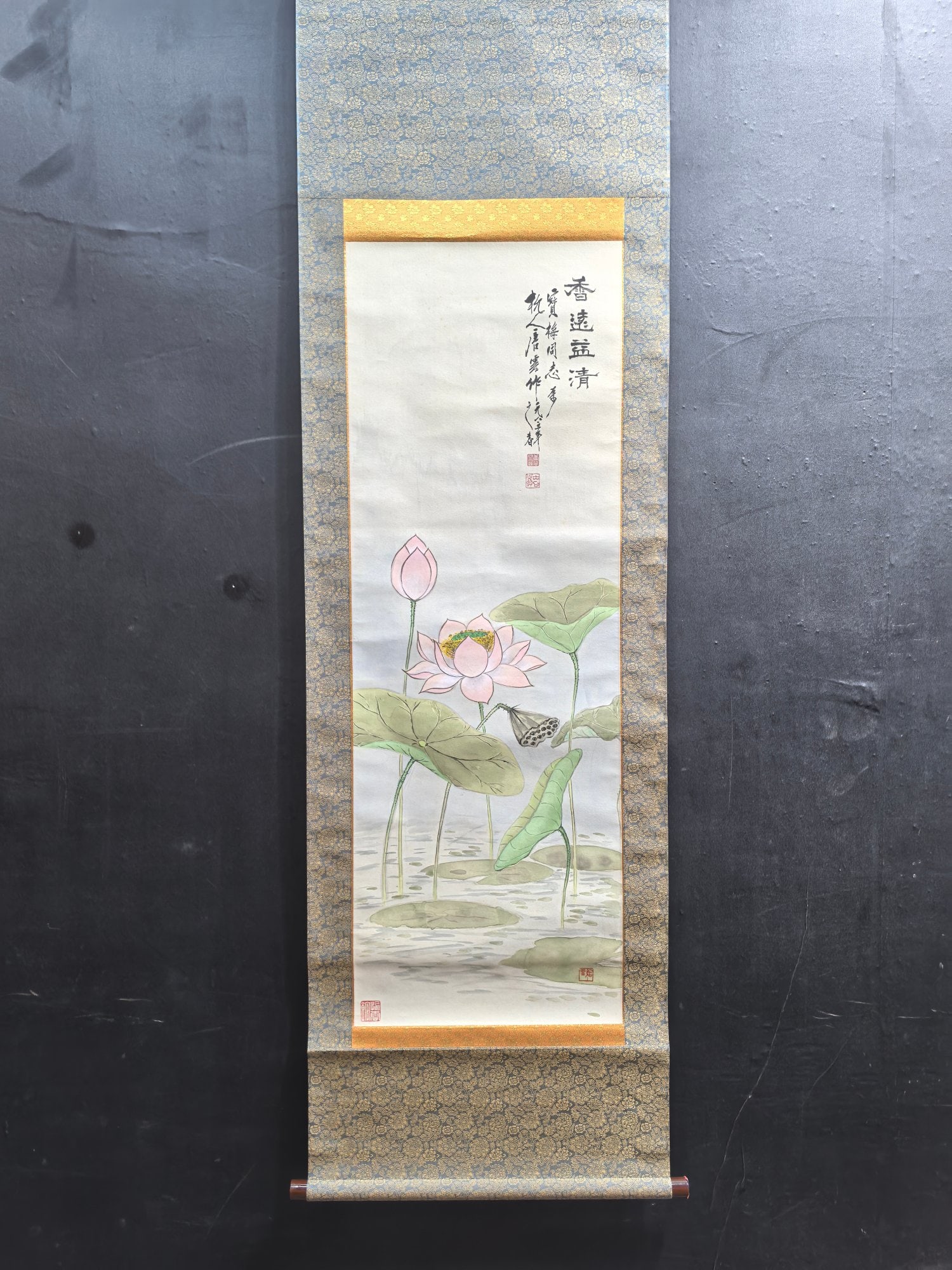 A Chinese Vertical Scroll Ink Painting of Flower on Silk: A Chinese Vertical Scroll Ink Painting of Flower on Silk Tang yun Size:36.9cmx106.3cm (The Dimensions Of All Batches Are Manually Measured.If You Need More Detailed Information, Please Contact Our