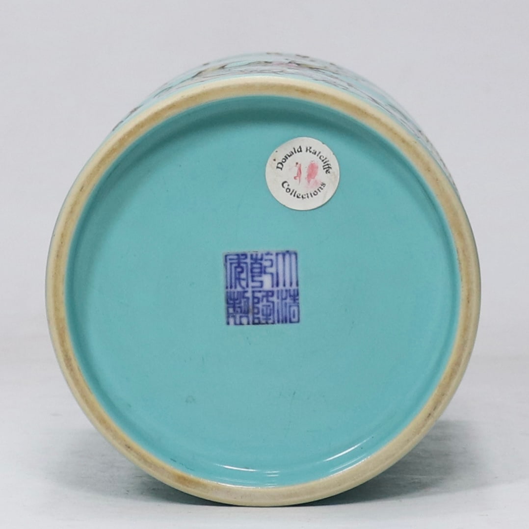 An Exquisite Green Glazed Flower Pattern Brush Pot - 9