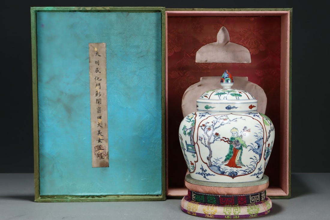 An Exquisite Doucai Character and Story Pattern Jar: An Exquisite Doucai Character and Story Pattern Jar Ming Dynasty, China Chenghua Six-character Mark Size:18.5cmx16cm (The Dimensions Of All Batches Are Manually Measured.If You Need More Detailed Info