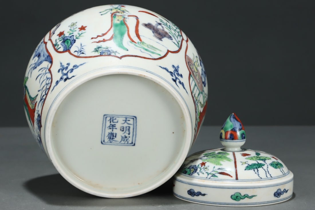 An Exquisite Doucai Character and Story Pattern Jar - 8