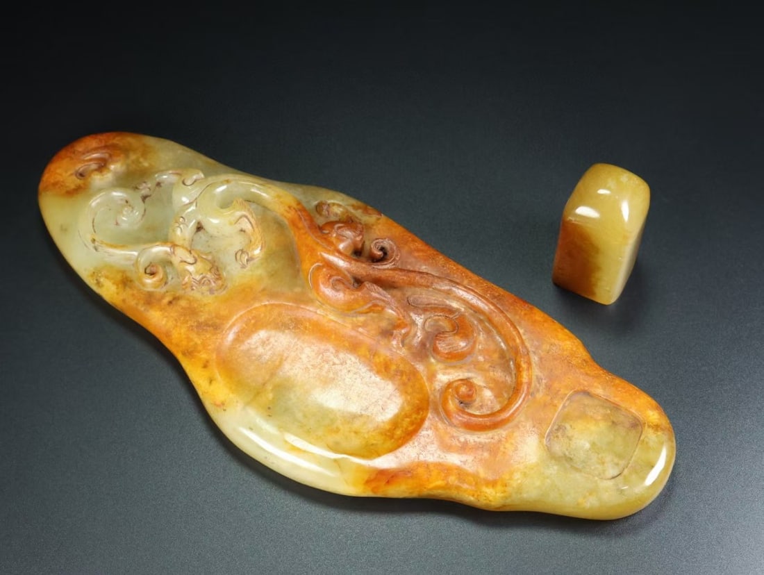 An Exquisite White Jade Dragon Pattern Inkstone - 4