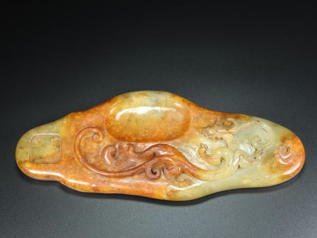 An Exquisite White Jade Dragon Pattern Inkstone - 5