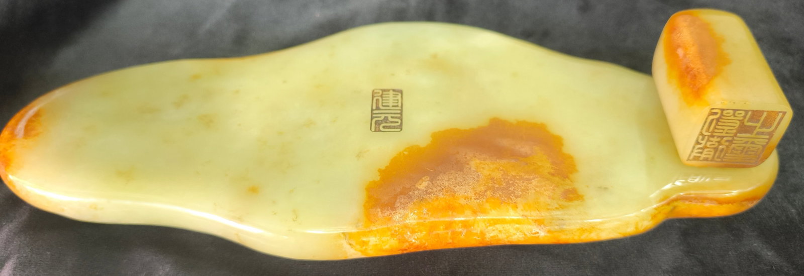 An Exquisite White Jade Dragon Pattern Inkstone - 9