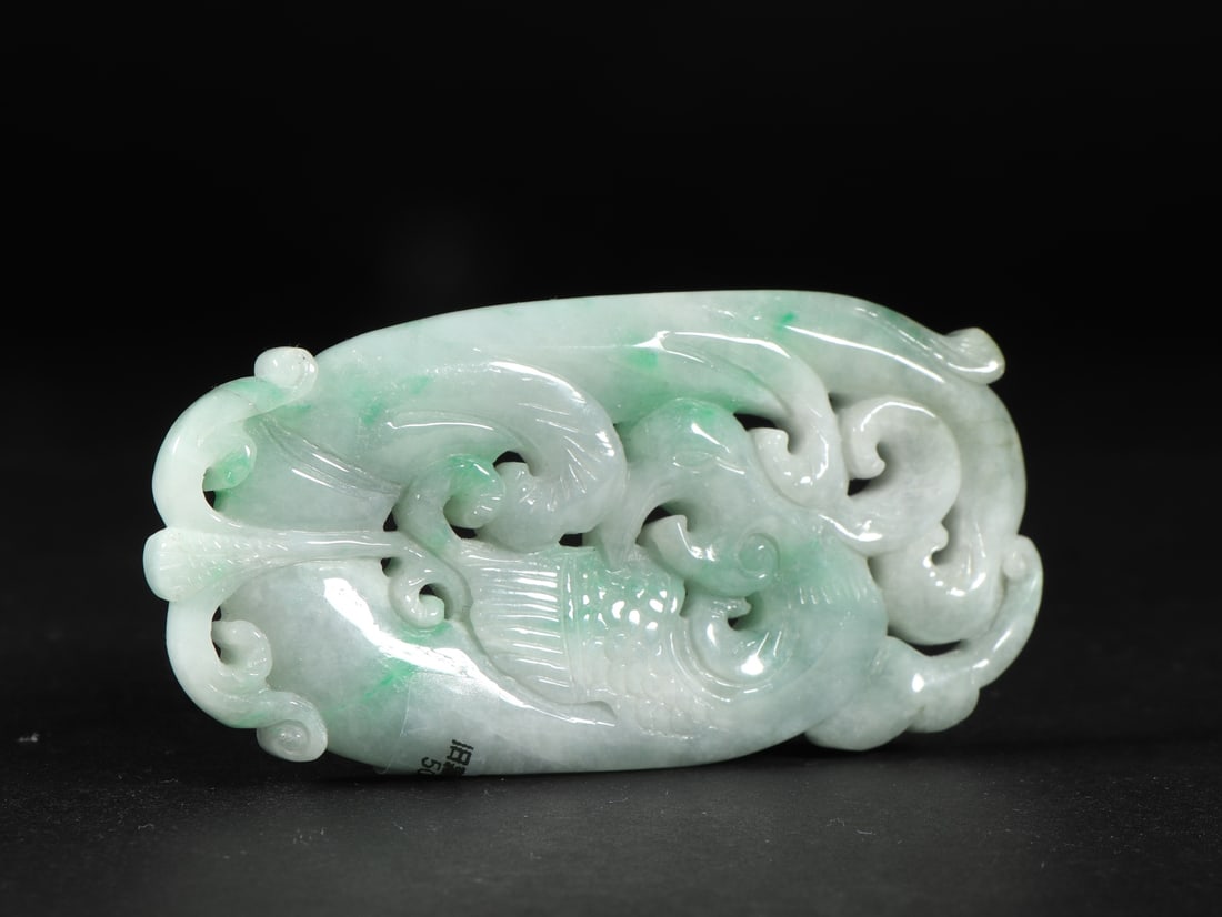 An Exquisite Jadeite Bird Pattern Ornament - 2