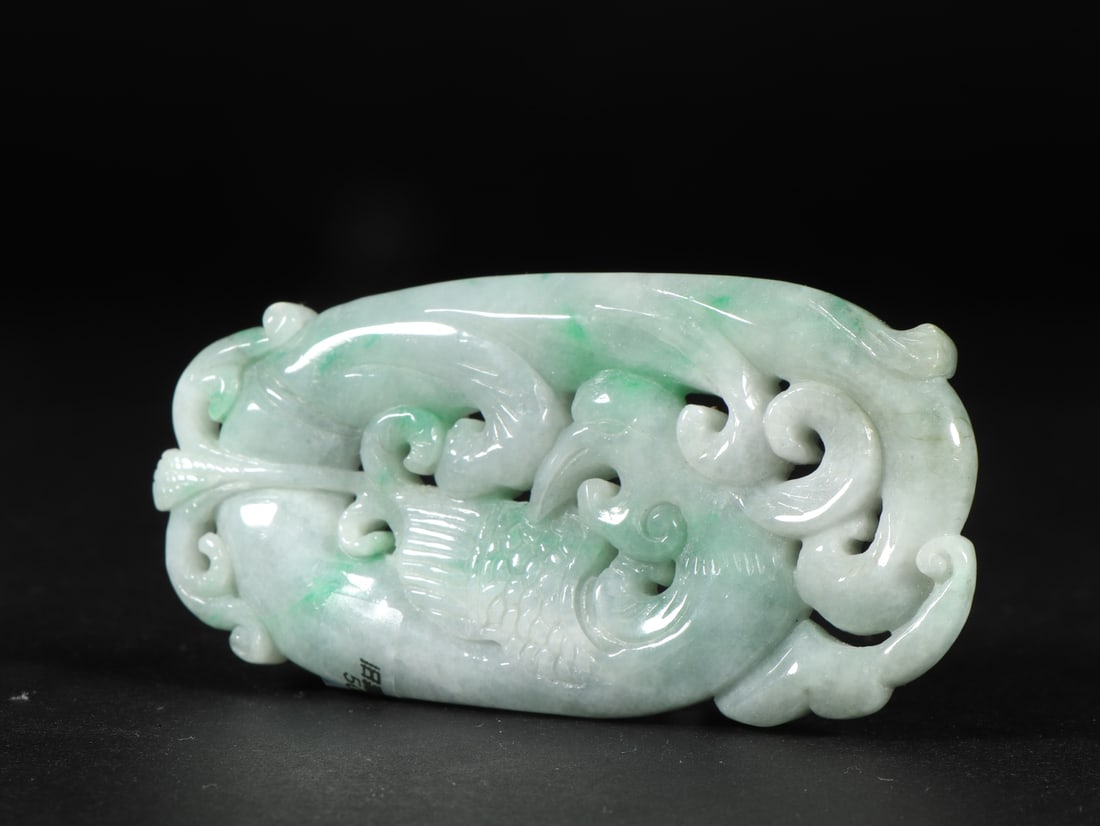 An Exquisite Jadeite Bird Pattern Ornament - 3