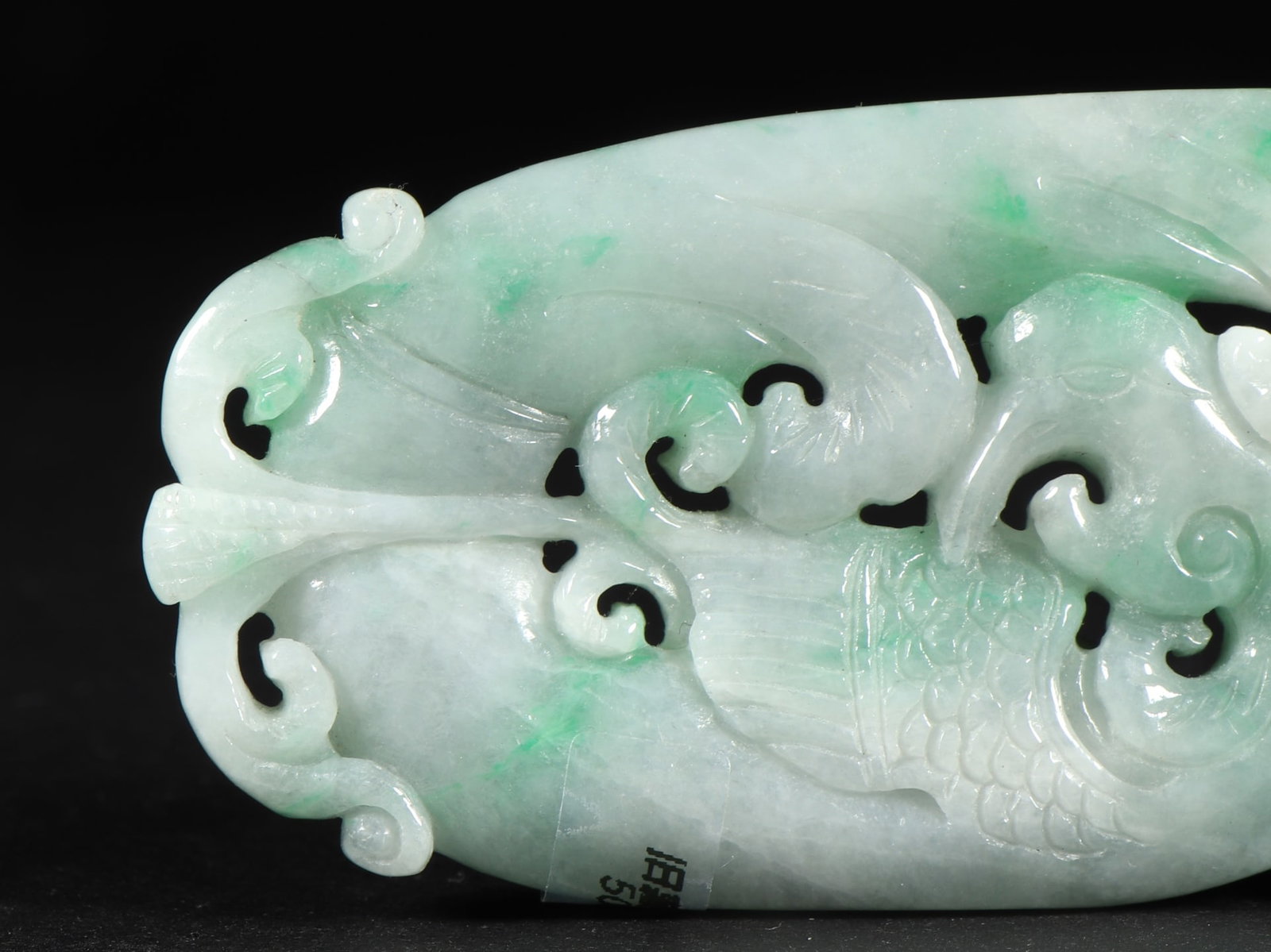 An Exquisite Jadeite Bird Pattern Ornament - 4