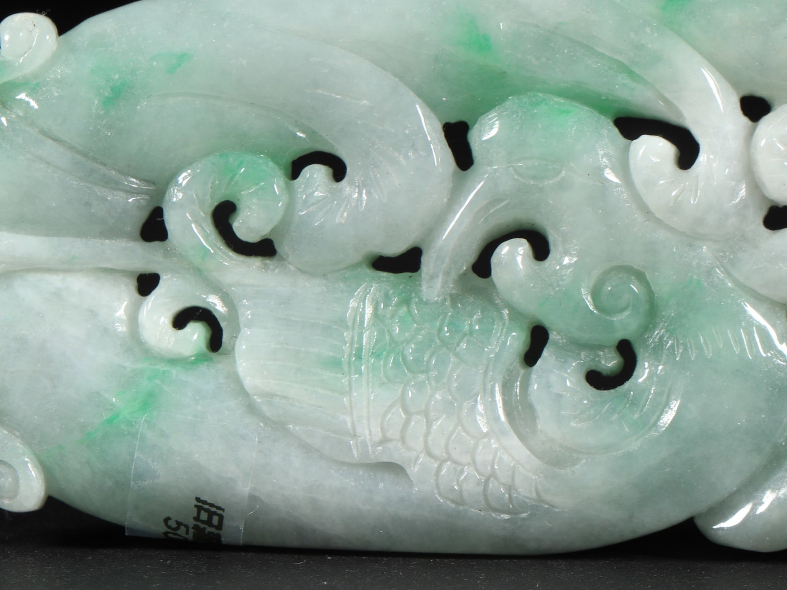 An Exquisite Jadeite Bird Pattern Ornament - 5
