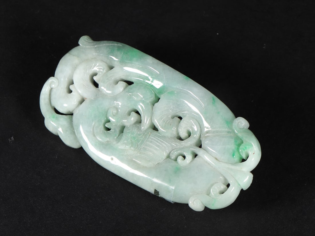 An Exquisite Jadeite Bird Pattern Ornament - 9