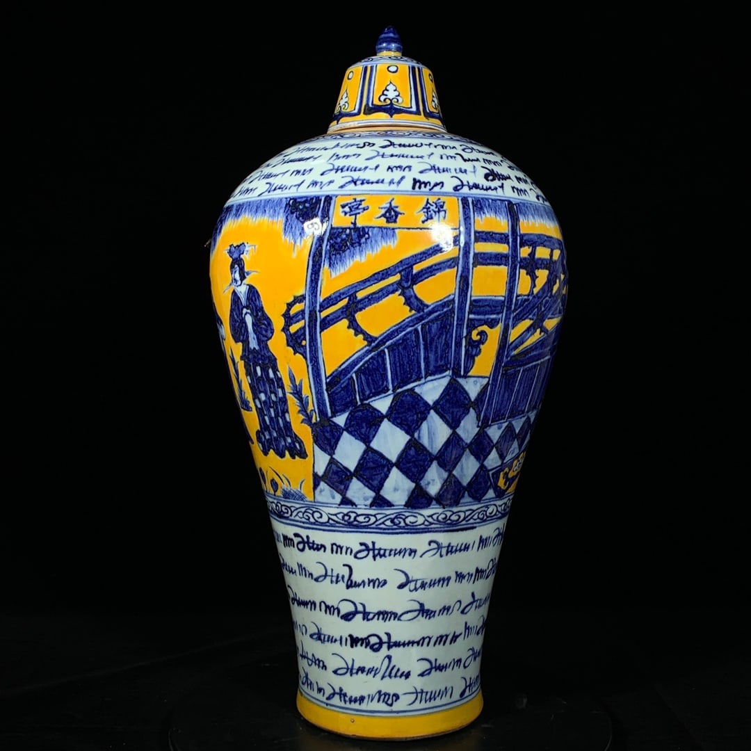 An Exquisite Blue and White Character and Story Pattern Vase: An Exquisite Blue and White Character and Story Pattern Vase Yuan Dynasty, China Size:47.5cmx26cm (The Dimensions Of All Batches Are Manually Measured.If You Need More Detailed Information, Please
