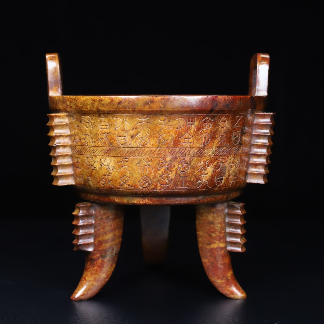 An Exquisite White Jade With Inscription Double-Ears and Tripod Censer: An Exquisite White Jade With Inscription Double-Ears and Tripod Censer Han Dynasty, China Size:18.2cmx17.6cmx17cm Weight:1.458kg (The Dimensions Of All Batches Are Manually Measured.If You Need More