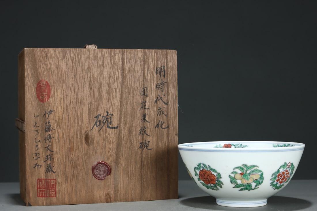 An Exquisite Doucai Flower and Fruit Pattern Bowl: An Exquisite Doucai Flower and Fruit Pattern Bowl Ming Dynasty, China Chenghua Six-character Mark Size:8cmx16.5cm (The Dimensions Of All Batches Are Manually Measured.If You Need More Detailed