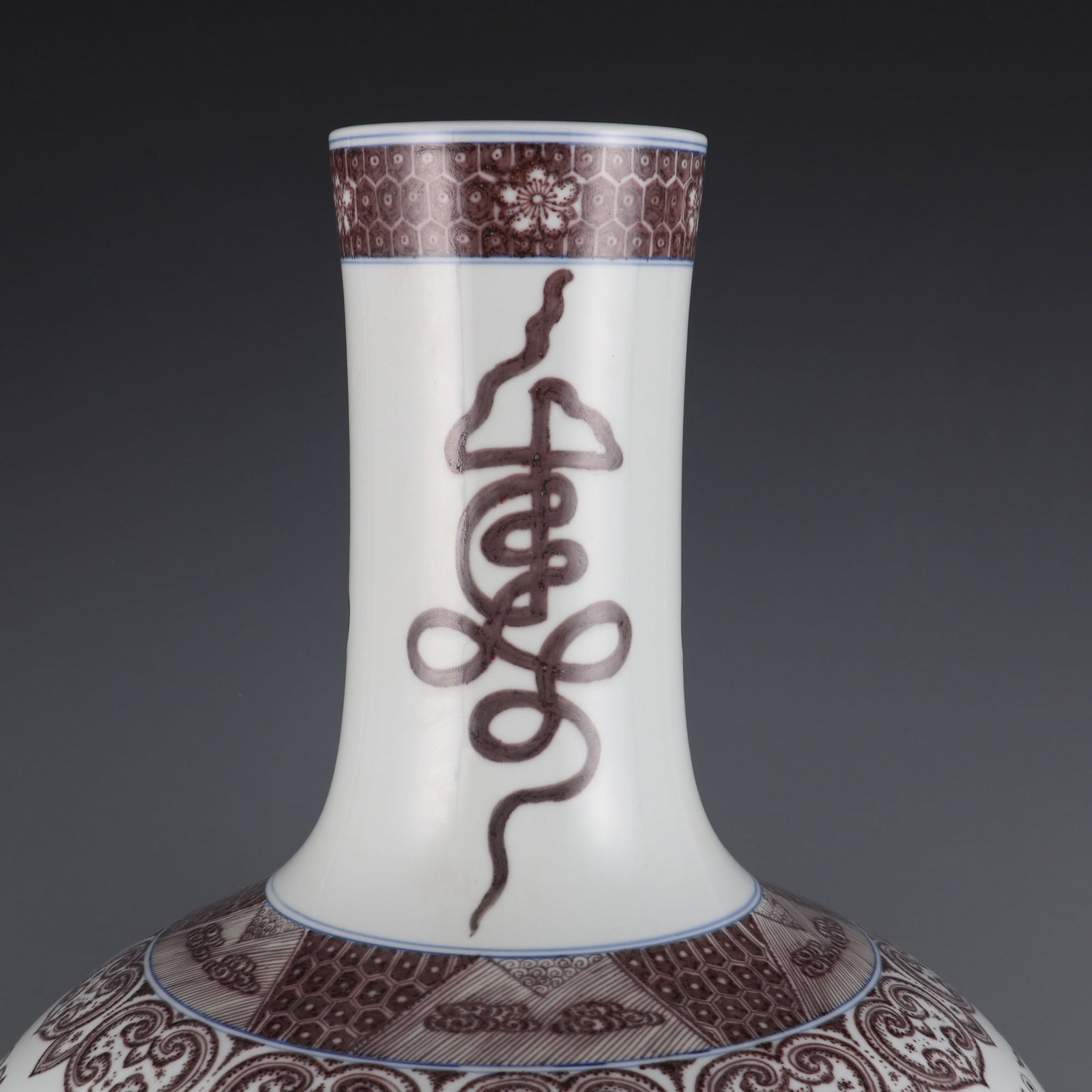 An Exquisite Underglaze-Red Dragon Pattern Bats and Peach Pattern Seawater Pattern Vase - 4