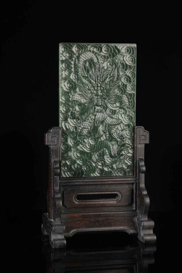 An Exquisite Jasper Dragon Pattern with poem Screen: An Exquisite Jasper Dragon Pattern with poem Screen Qing Dynasty, China Size:26cmx15cm Weight:1714g (The Dimensions Of All Batches Are Manually Measured.If You Need More Detailed Information, Please