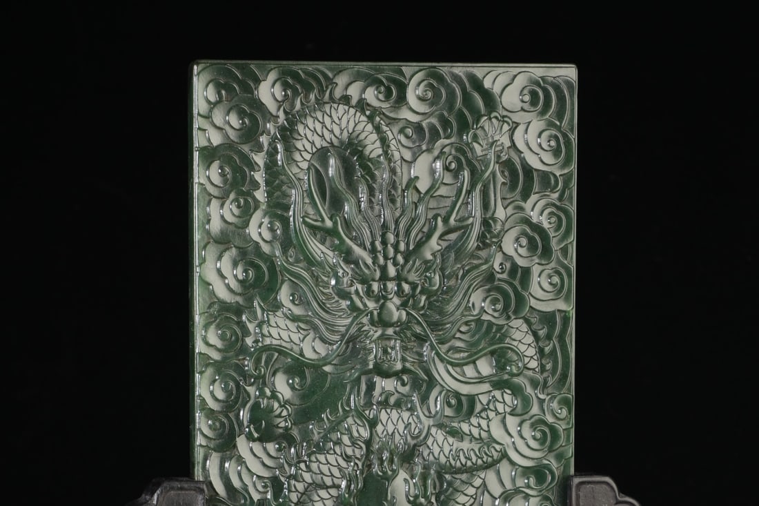 An Exquisite Jasper Dragon Pattern with poem Screen - 2