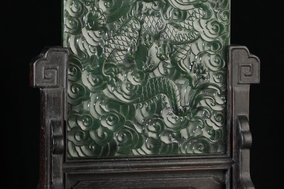 An Exquisite Jasper Dragon Pattern with poem Screen - 3