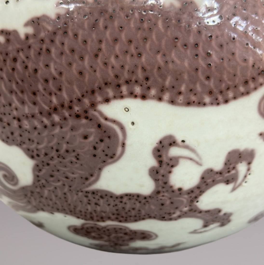 An Exquisite Chai yao Underglaze-Red Dragon Pattern Vase - 5