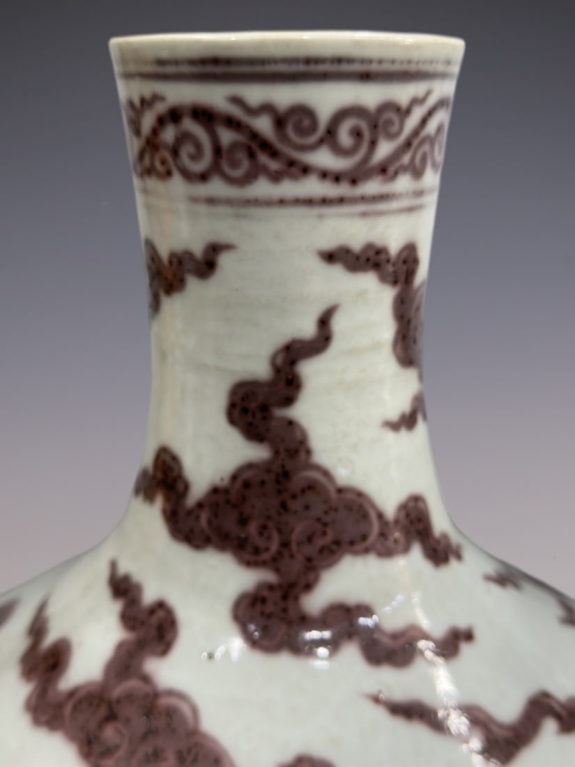 An Exquisite Chai yao Underglaze-Red Dragon Pattern Vase - 7