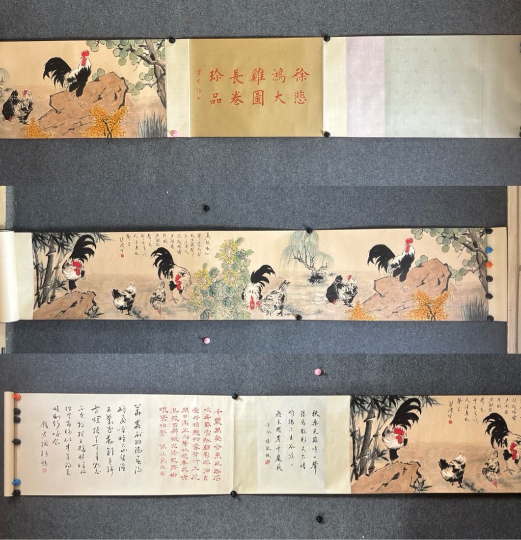 A Chinese Hand Scroll Ink Painting of Rooster on Paper: A Chinese Hand Scroll Ink Painting of Rooster on Paper Xu beihong Without frame Size:47cmx236cm (The Dimensions Of All Batches Are Manually Measured.If You Need More Detailed Information, Please Conta