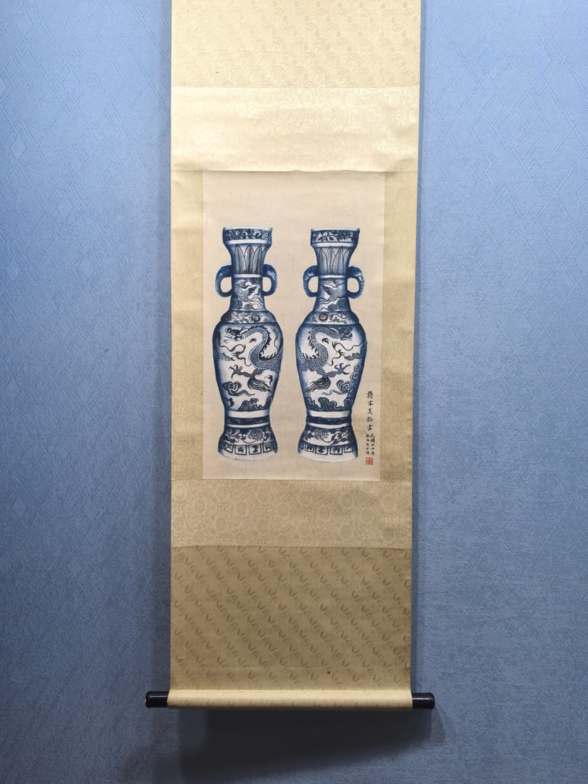 A Chinese Vertical Scroll Ink Painting of Porcelain on Paper: A Chinese Vertical Scroll Ink Painting of Porcelain on Paper Song meiling Size:38.5cmx68.5cm (The Dimensions Of All Batches Are Manually Measured.If You Need More Detailed Information, Please Contact 