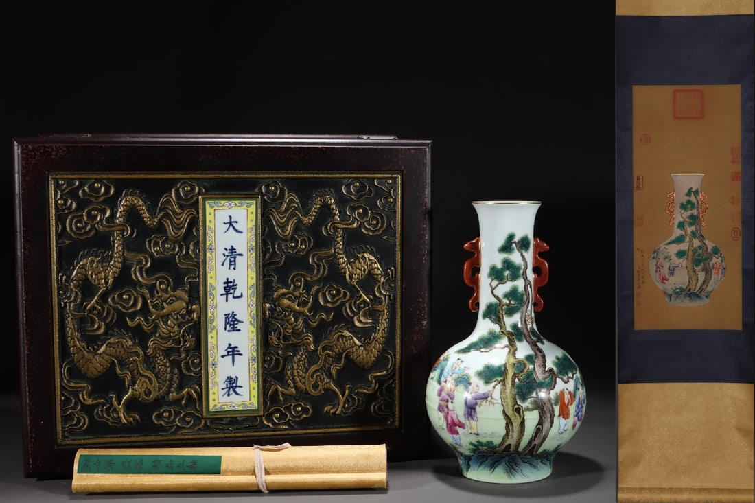 An Exquisite Famille-Rose Painted Gold Character and Story Pattern Double-Ears Vase: An Exquisite Famille-Rose Painted Gold Character and Story Pattern Double-Ears Vase Qing Dynasty, China Qianlong Six-character Mark Without frame Size:62cmx27.5cm Size:32.8cmx19cm (The Dimensions Of
