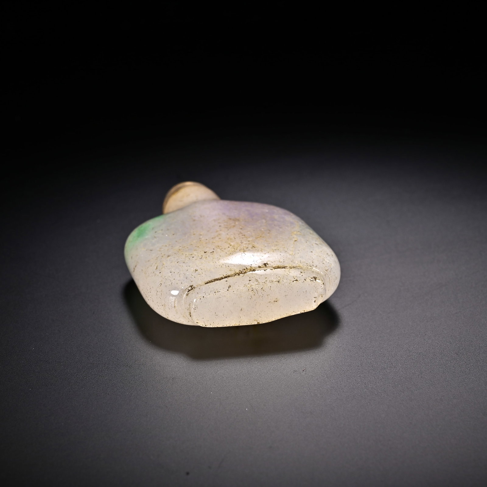 An Exquisite Agate Snuff Bottle - 6