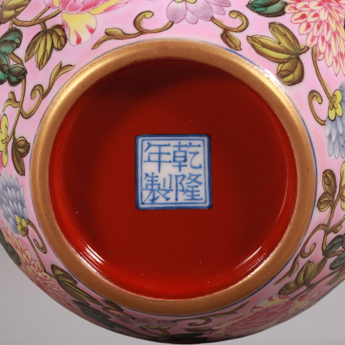 An Exquisite Enamel Lotus Pattern Brush Washer - 9