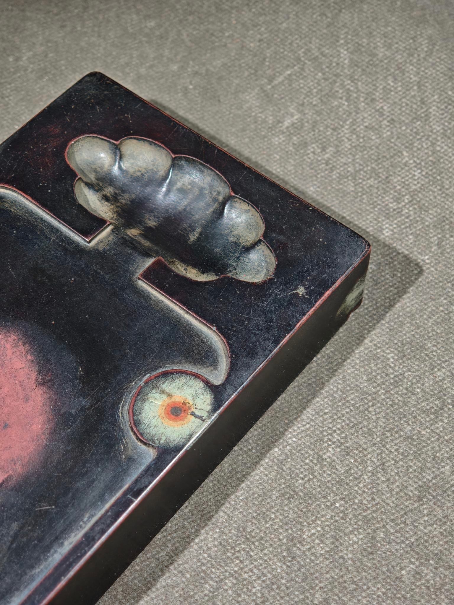 An Exquisite with poem Inkstone - 5
