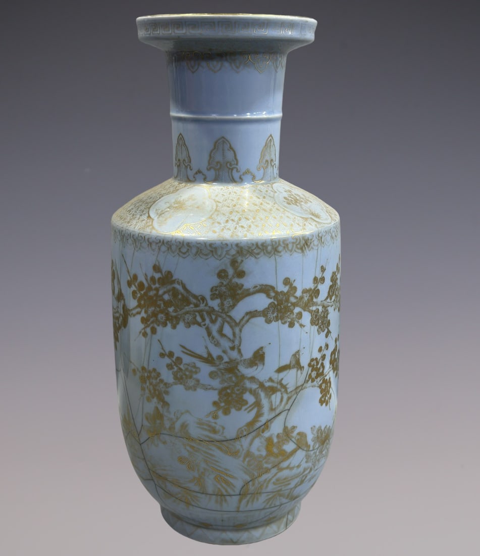 An Exquisite Sky Blue Glazed Painted Gold Flower and Bird Pattern with poem Vase: An Exquisite Sky Blue Glazed Painted Gold Flower and Bird Pattern with poem Vase Qing Dynasty, China Jiaqing Six-character Mark Size:53cm (The Dimensions Of All Batches Are Manually Measured.If You Ne