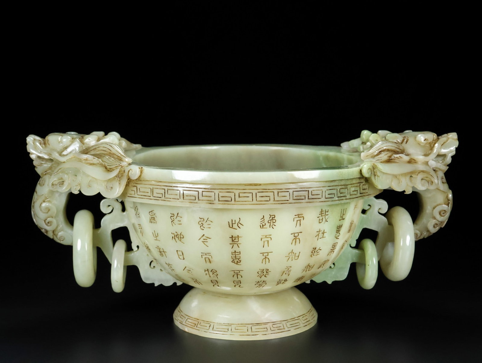 An Exquisite White Jade Dragon Pattern Double-Ears Censer: An Exquisite White Jade Dragon Pattern Double-Ears Censer Qing Dynasty, China Size:13cmx28cmx17.5cm Weight:1548g (The Dimensions Of All Batches Are Manually Measured.If You Need More Detailed