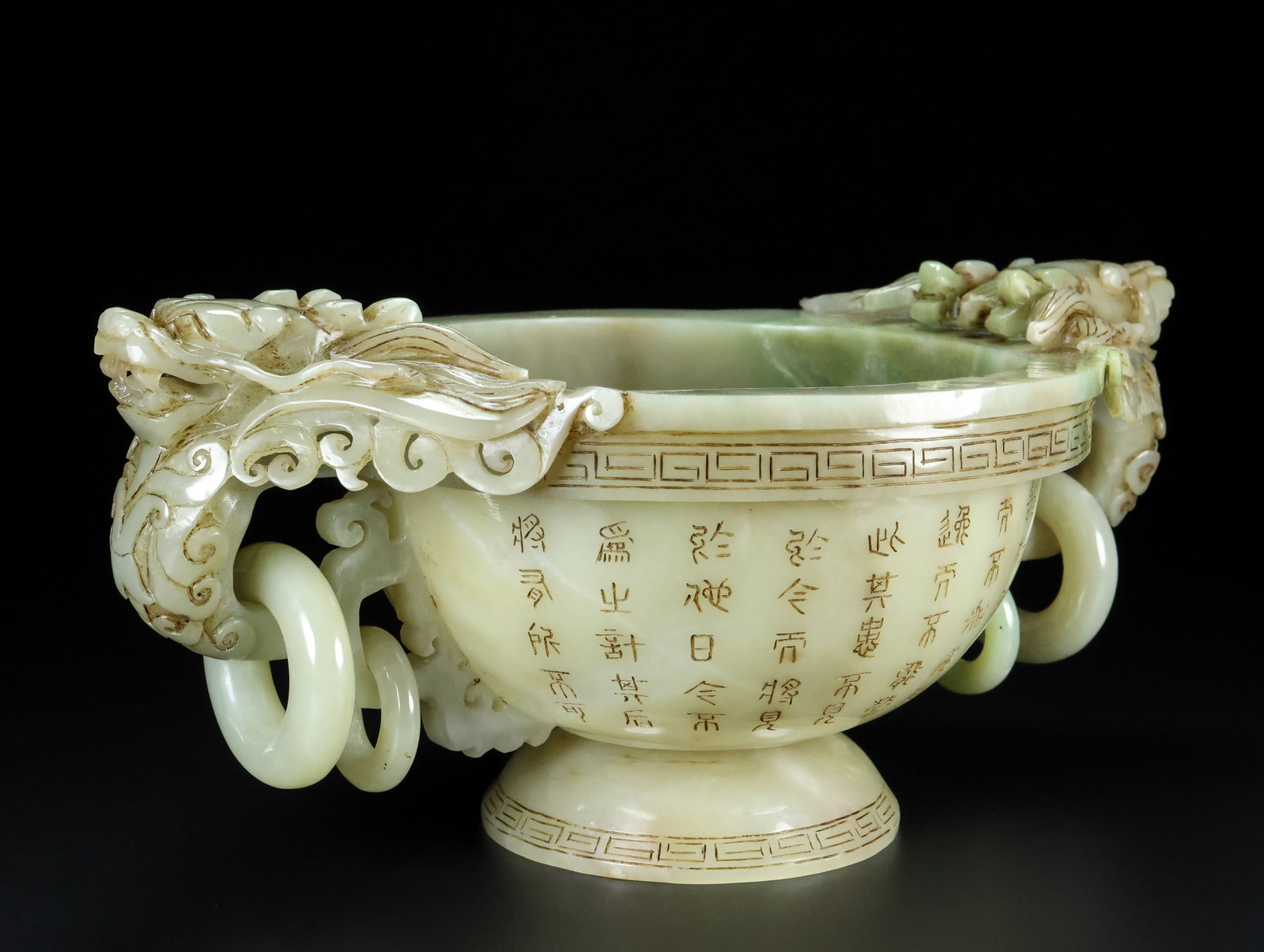 An Exquisite White Jade Dragon Pattern Double-Ears Censer - 3