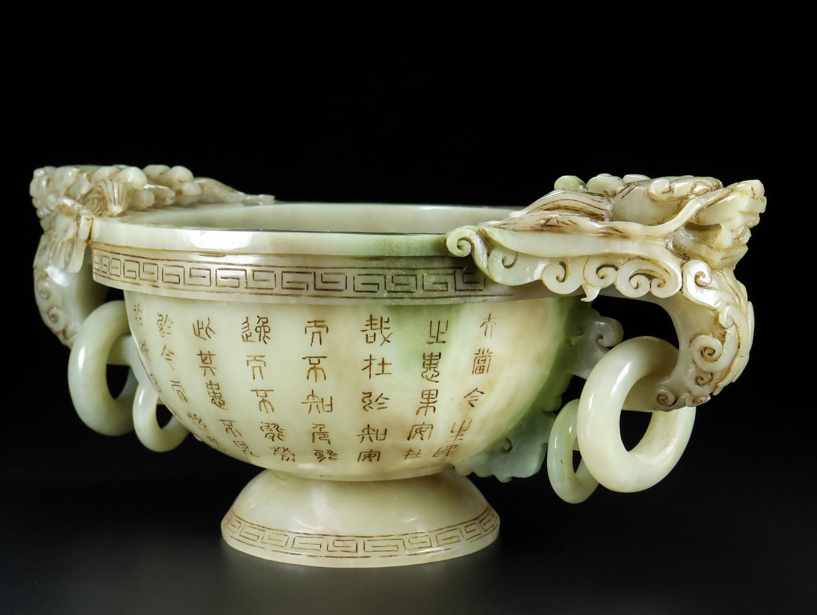 An Exquisite White Jade Dragon Pattern Double-Ears Censer - 4
