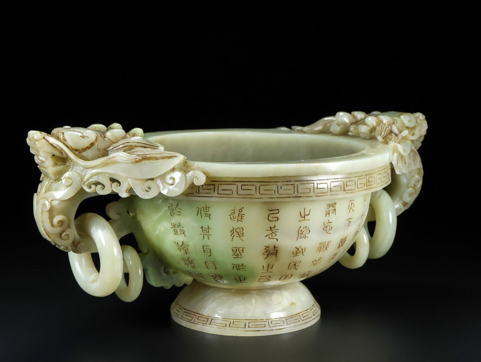 An Exquisite White Jade Dragon Pattern Double-Ears Censer - 5