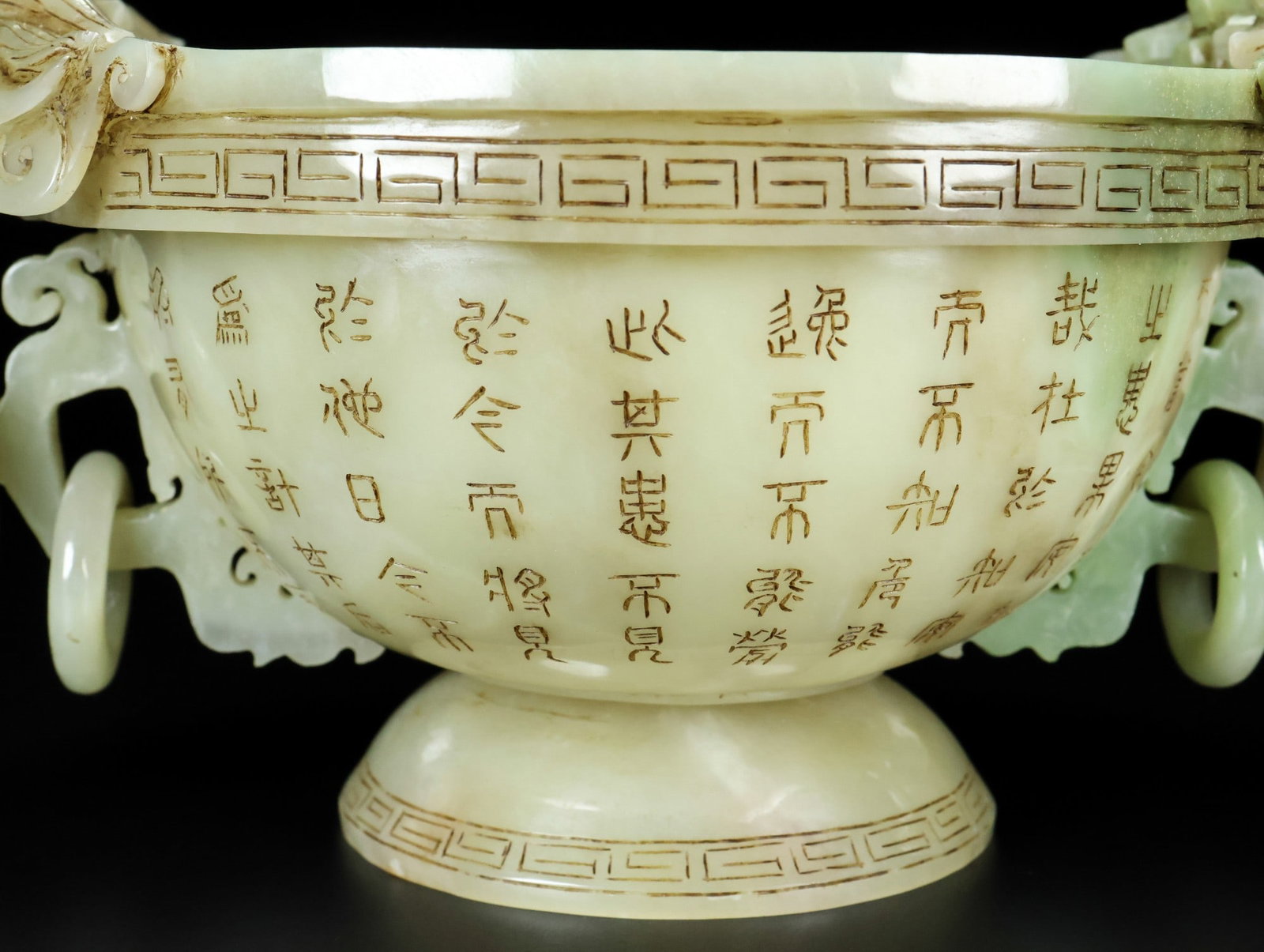 An Exquisite White Jade Dragon Pattern Double-Ears Censer - 6