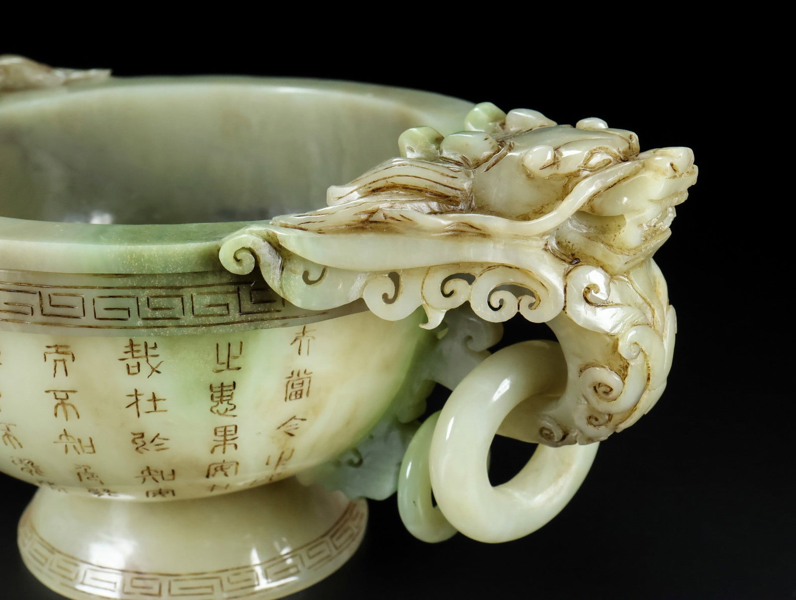 An Exquisite White Jade Dragon Pattern Double-Ears Censer - 7