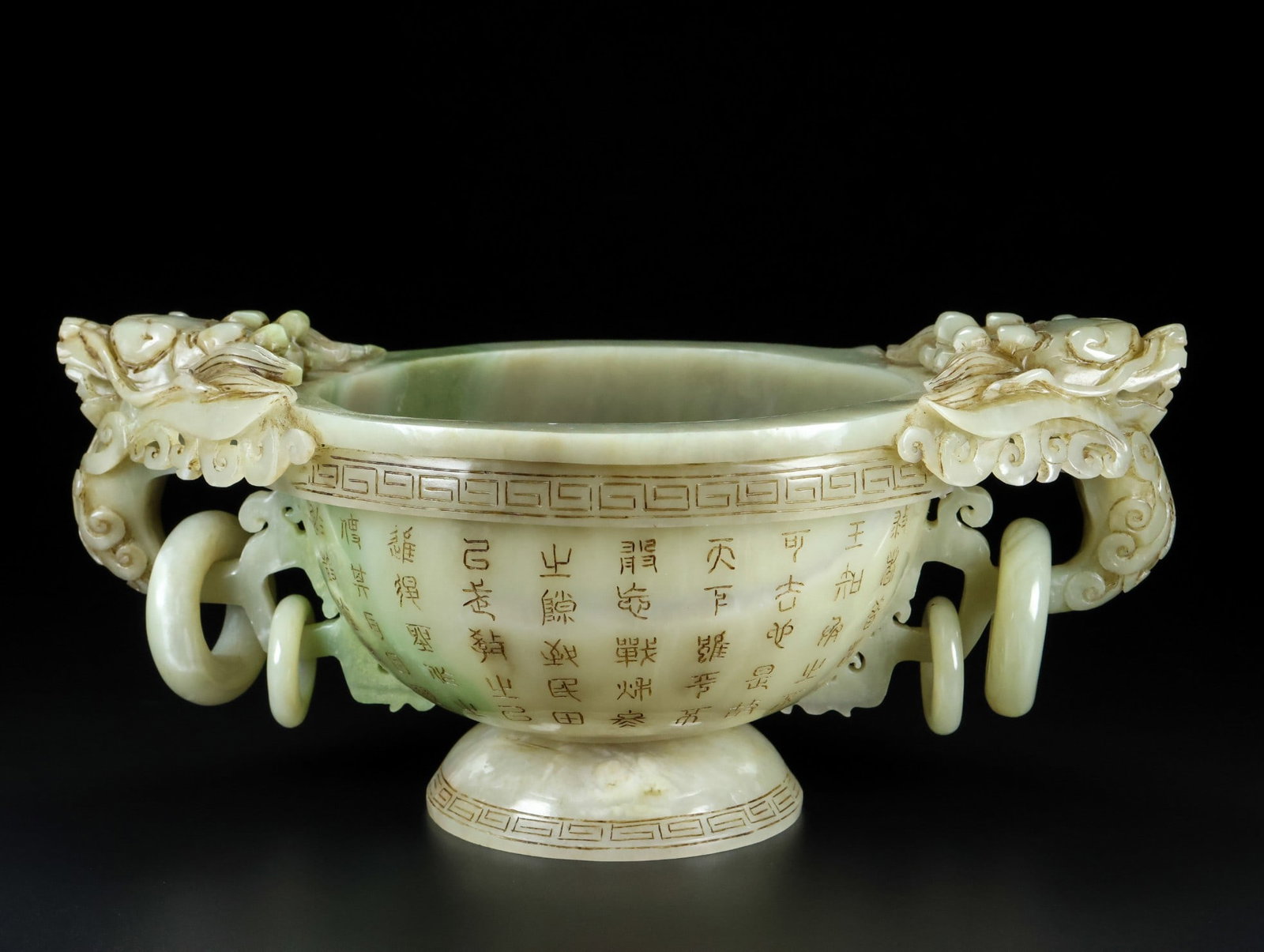 An Exquisite White Jade Dragon Pattern Double-Ears Censer - 8