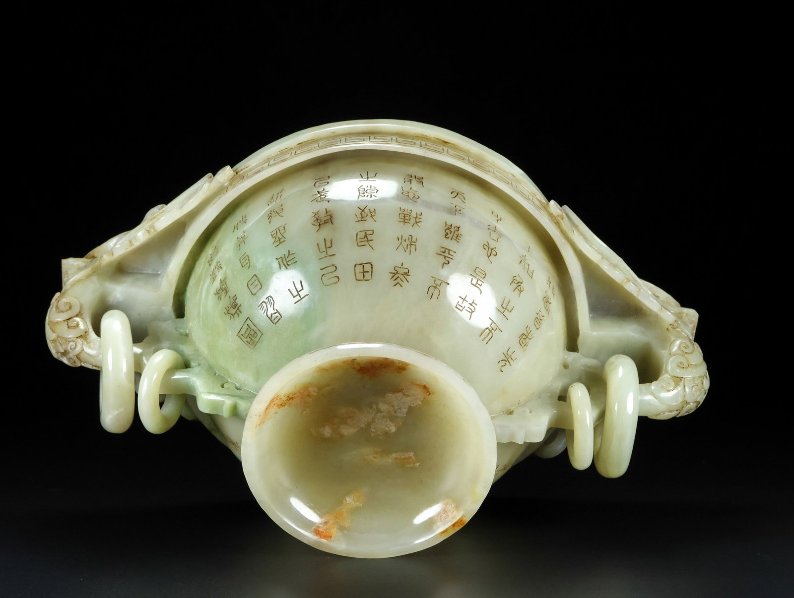An Exquisite White Jade Dragon Pattern Double-Ears Censer - 9