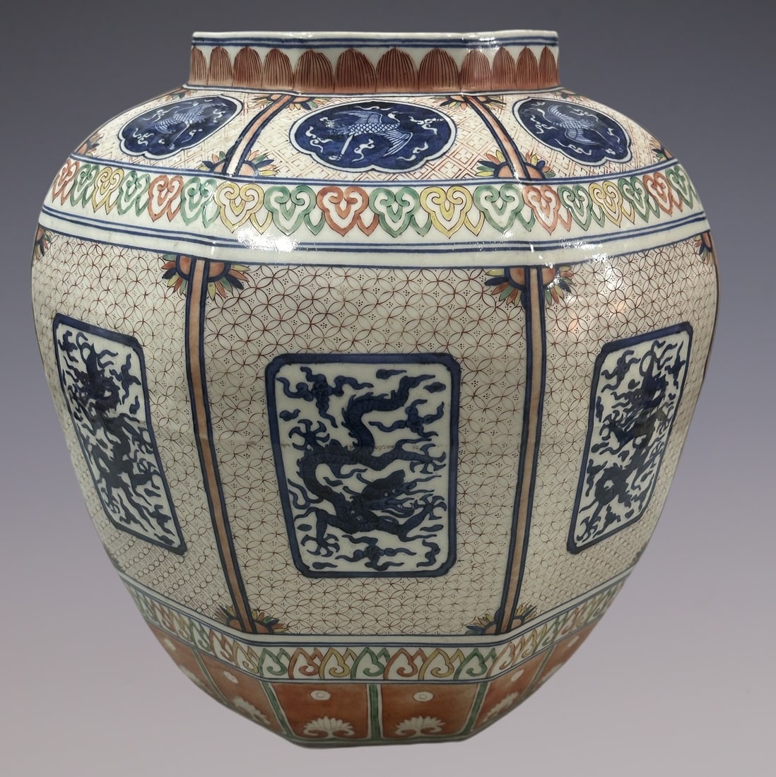 An Exquisite Blue and White Dragon Pattern Jar - 4
