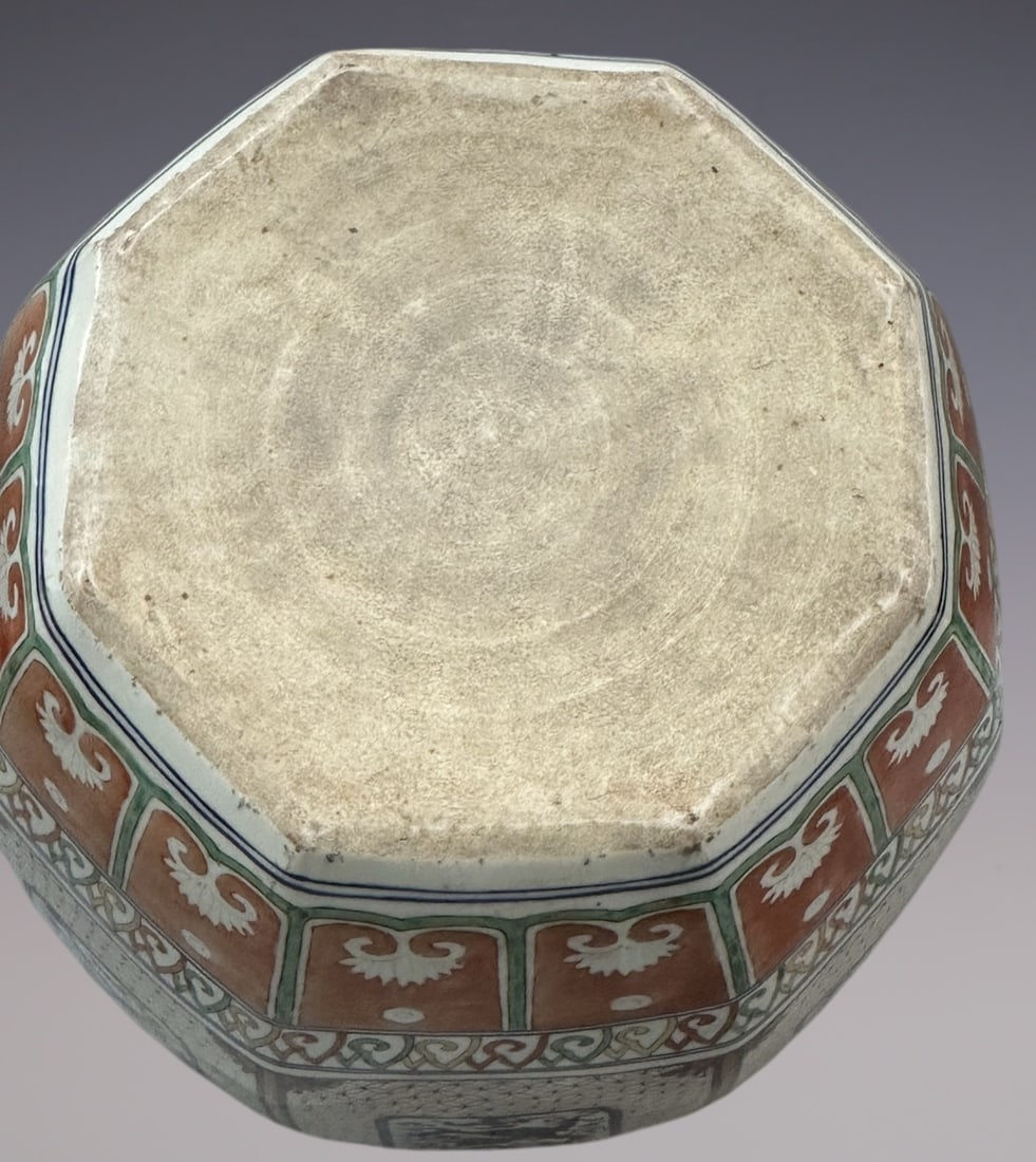 An Exquisite Blue and White Dragon Pattern Jar - 9
