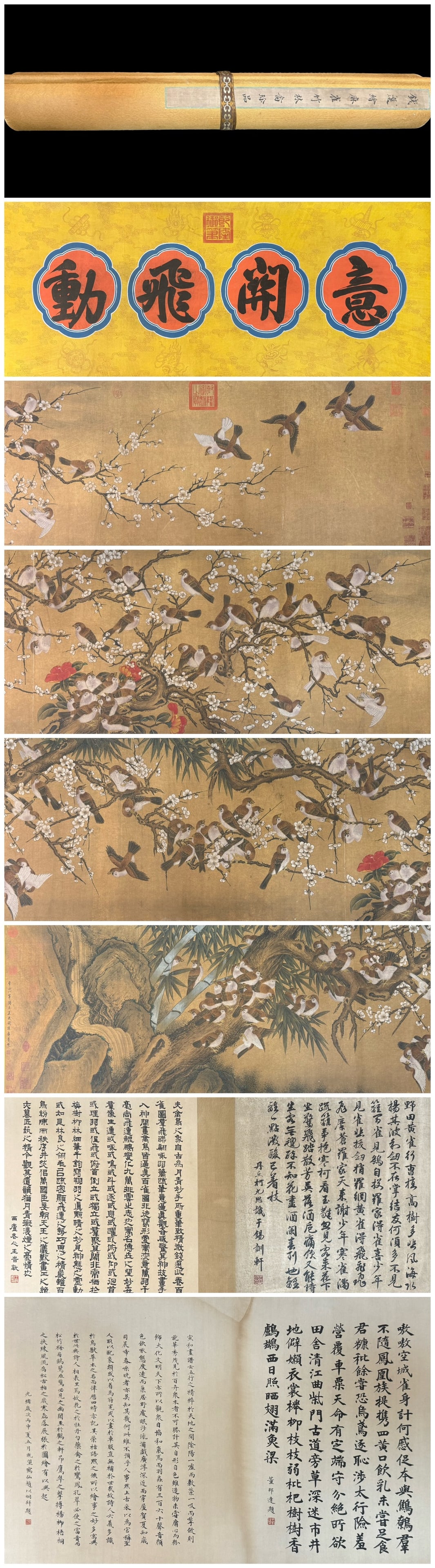 A Chinese Hand Scroll Ink Painting of Flower and Bird on Silk: A Chinese Hand Scroll Ink Painting of Flower and Bird on Silk Quan xuan Size:742cmx51.3cm (The Dimensions Of All Batches Are Manually Measured.If You Need More Detailed Information, Please Contact