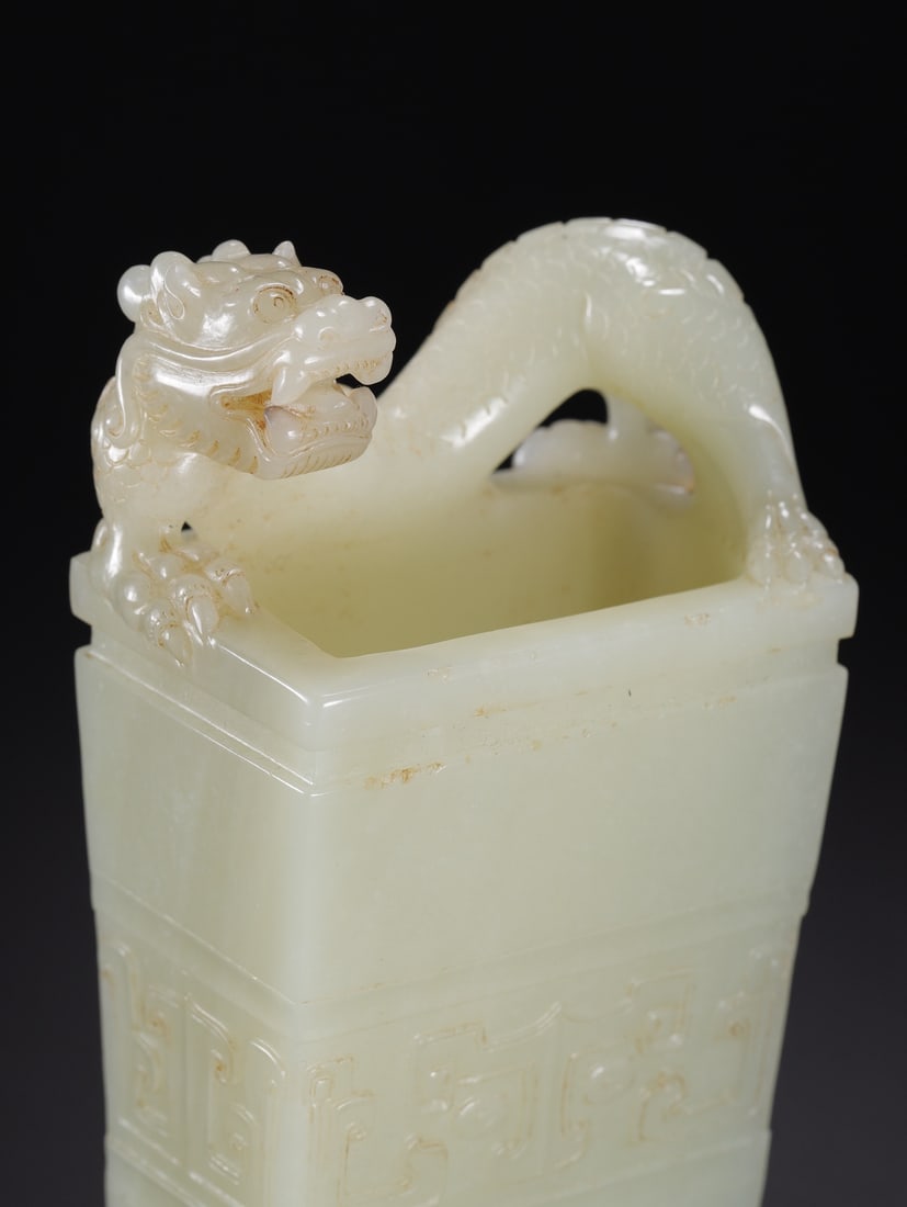 An Exquisite White Jade Dragon Pattern Brush Pot - 10