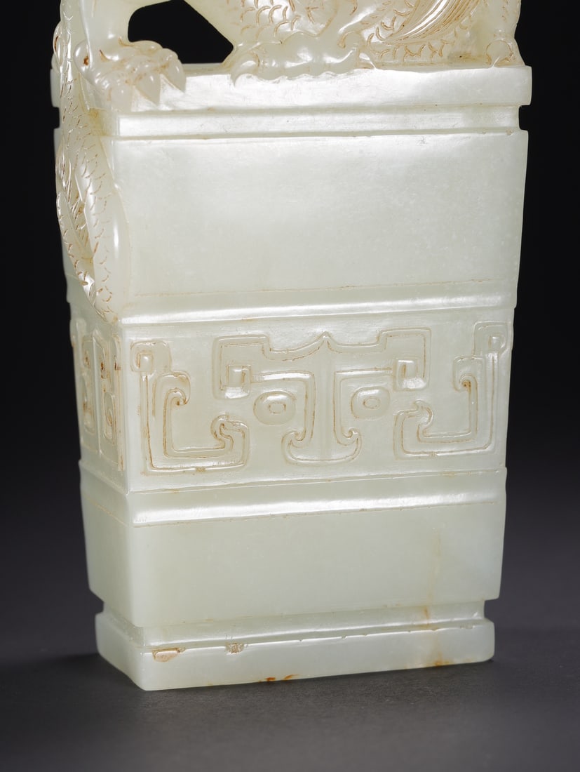 An Exquisite White Jade Dragon Pattern Brush Pot - 11