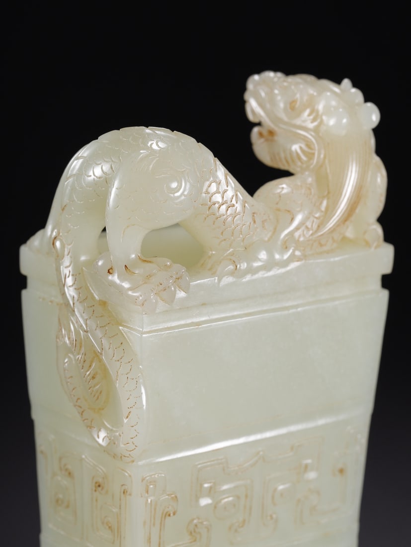 An Exquisite White Jade Dragon Pattern Brush Pot - 12