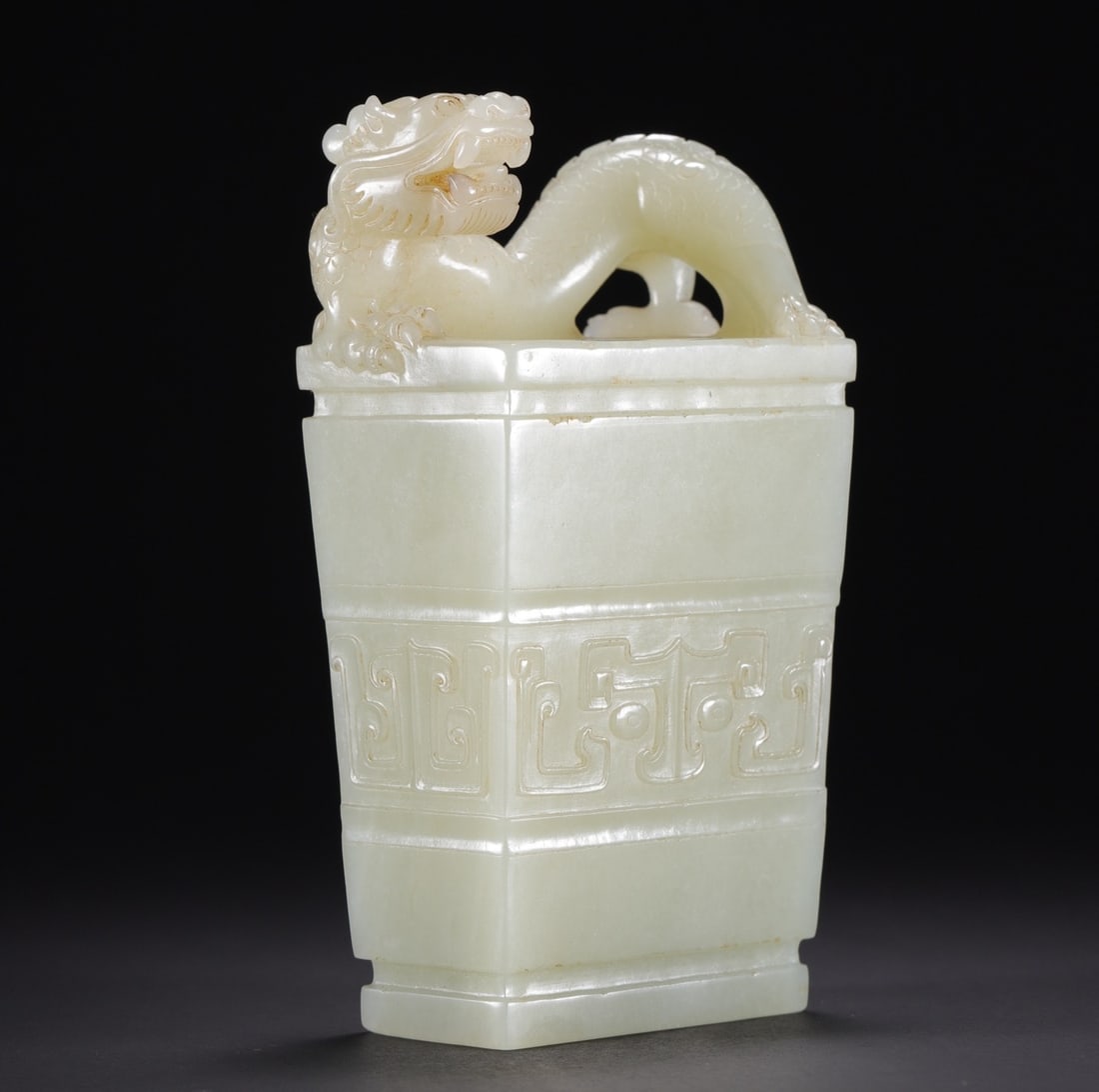 An Exquisite White Jade Dragon Pattern Brush Pot - 2