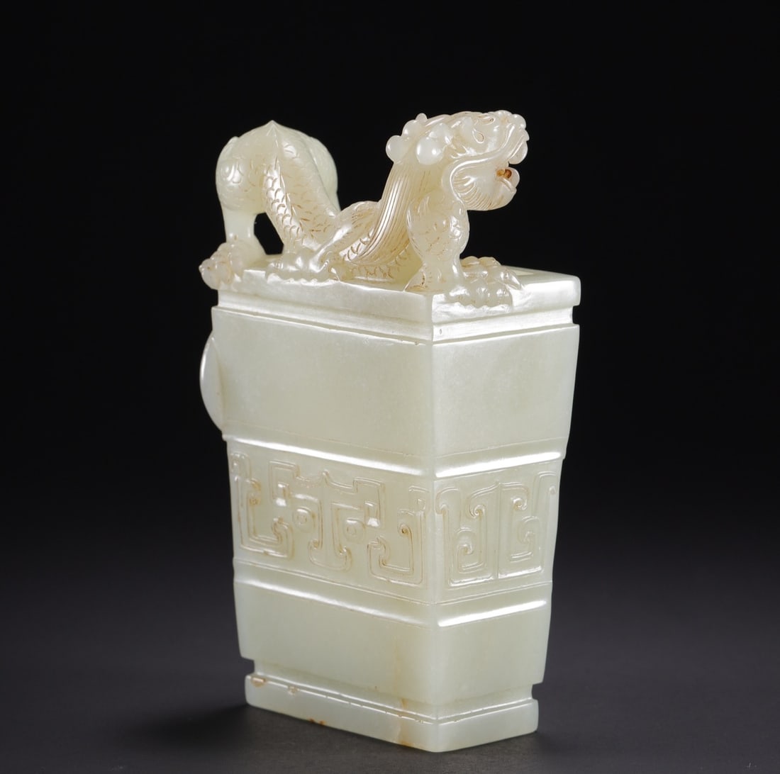 An Exquisite White Jade Dragon Pattern Brush Pot - 5