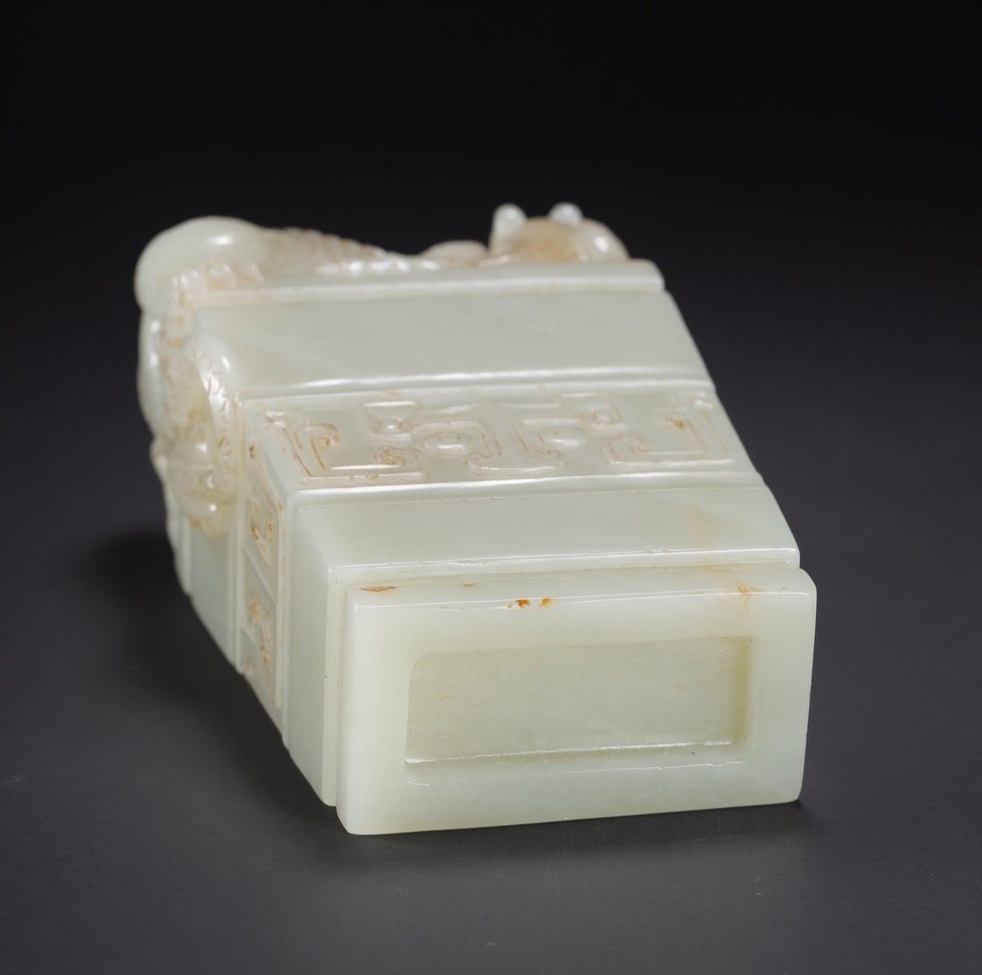 An Exquisite White Jade Dragon Pattern Brush Pot - 7